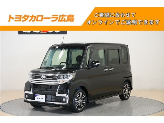 ダイハツ タントカスタム 