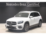 弊社ユーザー下取り ワンオーナー車 認定中古車保証2年 AMGラインパッケージ 360&deg;カメラシステム シートヒーター アンビエントライト キーレス レーダーセーフティーパッケージ