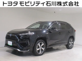 トヨタ RAV4
