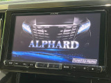 【BIG-X9インチナビ】人気の大画面BIG-Xナビを装備。専用設計で車内の雰囲気にマッチ!ナビ利用時のマップ表示は見やすく、テレビやDVDは臨場感がアップ!いつものドライブがグッと楽しくなります♪