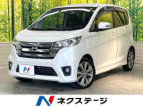 純正SDナビ 全周囲カメラ 禁煙車 スマートキー HIDヘッド ETC