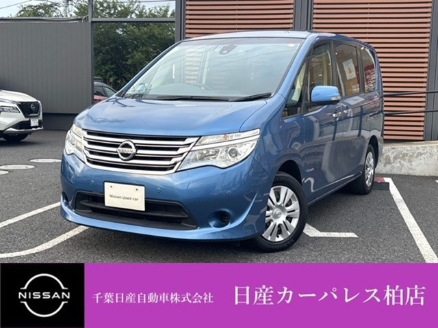 セレナ2.0 20X Vセレクション+Safety S-HYBRID