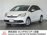 ◆株式会社ホンダモビリティ近畿◆兵庫県、京都府、大阪府、奈良県、和歌山県の100を超える店舗でアフターフォローをさせていただきます!!