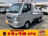 令和7年式キャリイトラックKCエアコンパワステ!4AT4WD!届出済み未使用車!衝突被害軽減ブレーキ!キーレス!パワーウィンドウ!オートライト!