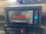 販売は岐阜県在住の方が条件になります!卸売不可