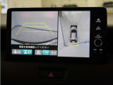 バックカメラ搭載です!車庫入れが苦手な人はもちろん、車両感覚に自信がある人にもお勧めです!見えない箇所が見えるようになるので、低い障害物や隠れてしまっている子供の存在等にも気付く事が出来ます。