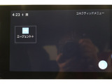 無料期間中のT-connectスタンダードサービス及びコネクティッドナビの無料ご利用可能期間は2029/3/31までとなります。無料期間終了後、ご利用される場合は有料になります。ご了承ください。