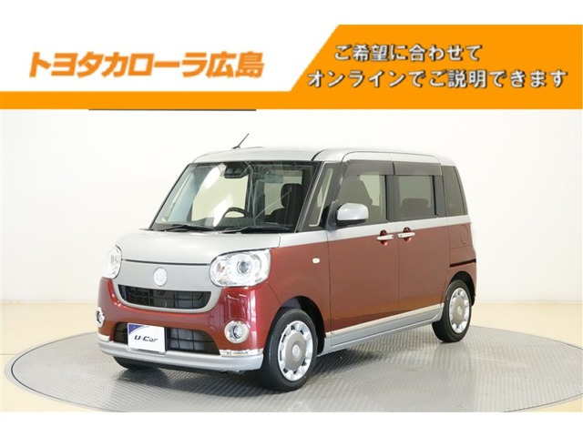 ダイハツ ムーヴキャンバス 