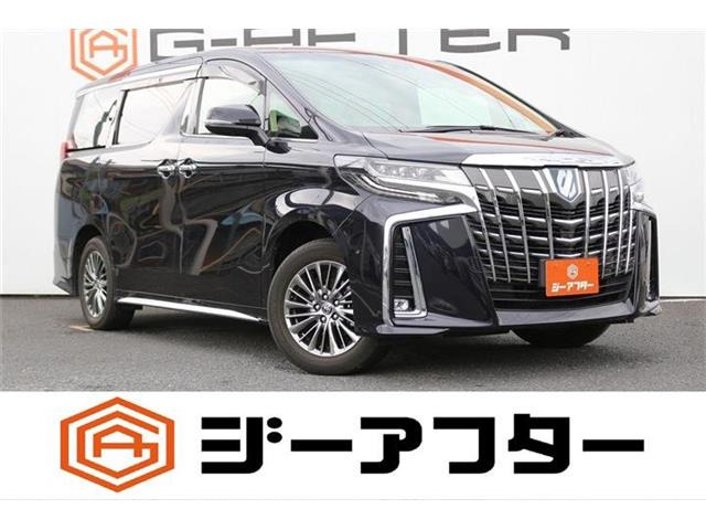 アルファード ハイブリッド 2.5 エグゼクティブ ラウンジ S E-Four 4WD