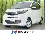 純正9型ナビ 衝突軽減装置 バックカメラ ETC ドライブレコーダー