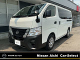 日産愛知カーセレクト長久手店の在庫車をご覧頂きまして誠にありがとうございます。この他にも画像がございますので、是非ご覧頂ければと思います。より詳しくお車をご覧いただけます。