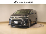 お問い合わせはお気軽に☆スタッフ一同、お待ちしております!