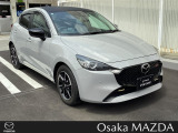 MAZDA2ガソリン車入荷しました!