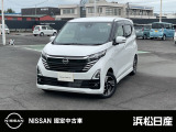 この度は当社の在庫車をご覧いただき、誠にありがとうございます。写真などでご不明な点がございましたら是非当店までお問い合わせください。