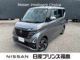 日産プリンスオートピア会津店です。当店のお車をご覧いただきありがとうございます。写真を見て気に入っていただけたらぜひお気軽にお問い合わせください。