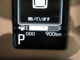 たとえばダイハツのお店にある、たくさんのスマアシ搭載車は、正常に作動する事をしっかり確認します。