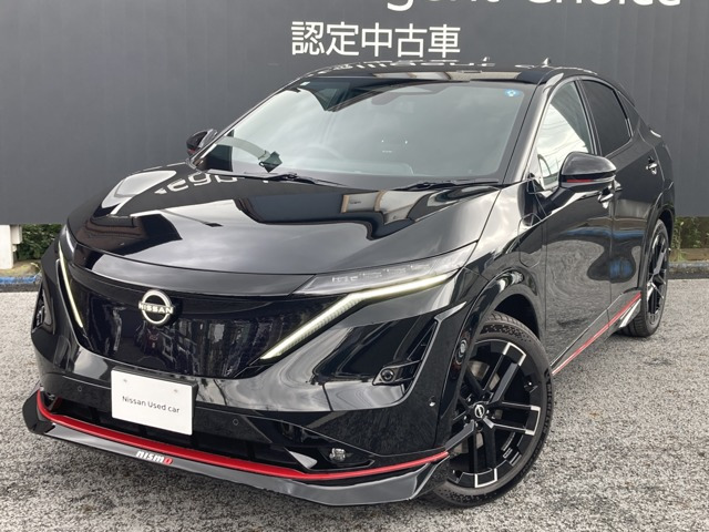 日産 アリア 