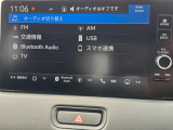 フルセグTVが楽しめ、USB・Bluetoothにも対応しています。