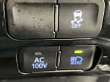 非常時やキャンプなどに役立つAC100Vコンセント付きです。