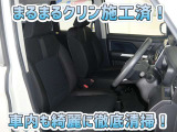 お客様にお座りいただくシートは徹底洗浄済みです!手作業でていねいに洗うので、心地よさが違います☆☆