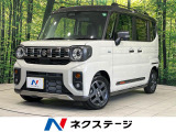 届出済未使用車 純正8型ナビ 両側パワースライドドア セーフティサポート