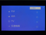 多彩なメディアを搭載しているので、ドライブがますます楽しくなりますね?