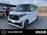 この度は当店の車両をご覧いただき誠にありがとうございます。