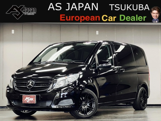 メルセデス・ベンツ Vクラス V220d トレンド レーダーセーフティPKG
