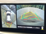 【パノラミックビューモニター】専用のカメラにより、上から見下ろしたような視点で360度クルマの周囲を確認することができます☆死角部分も確認しやすく、狭い場所での切り返しや駐車もスムーズに行えます。