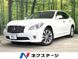 リアシートヒーター リアオートエアコン 全席パワーシート