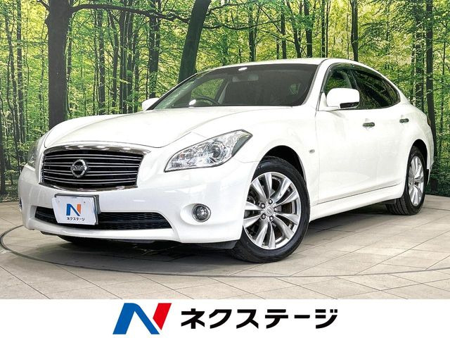 日産 フーガ 