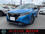 ☆当店のノートにアクセスいただきありがとうございます。ネットでのご縁に感謝です。しっかりとご縁を大切にいたします。 ☆