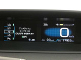走行に関する各種情報などを表示します。操作スイッチで各システムの設定も変更できます。