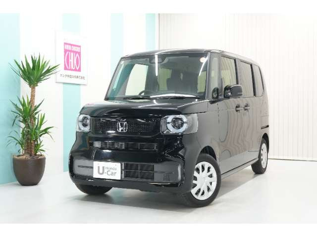 N-BOX