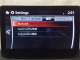 Bluetoothに接続することで、スマートフォンに入っている音楽アプリを車内で楽しめたり、通話が出来ます♪
