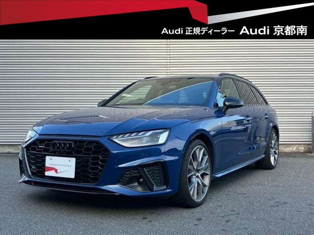 A4アバント 40 TDI クワトロ Sライン 4WD