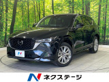 全周囲カメラ BOSEサウンド スマートブレーキサポート レーダークルー