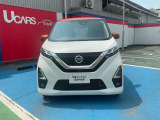 メンテナンスも日産にお任せ下さい。クルマを知り尽くしたプロが最新の機器を使っておクルマの点検・整備を実施します。