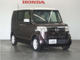 Honda中古車商品化整備基準に基づく法定12か月点検整備を実施致します。分解整備記録簿もお渡し致しますので、より安心してお乗りいただけます。。
