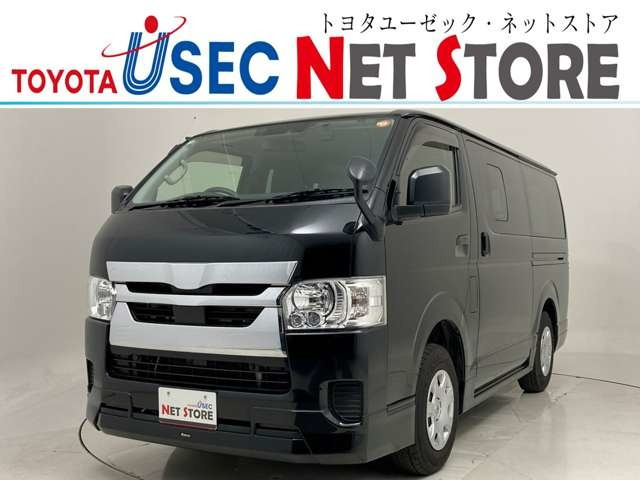 トヨタ ハイエースバン 