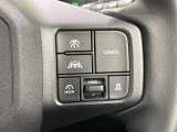 【レーダークルーズコントロール】高速道路での長距離走行が楽に!!自動で速度を保つクルーズコントロールが、衝突軽減システムと連携し、前方の車両を感知して車間を保つように速度調節してくれます!!