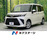 純正9型ディスプレイオーディオ 電動スライドドア バックカメラ ドラレコ