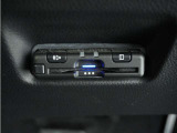 ◆ETC車載器 装備車◆今や必需品のETC!有料道路を利用する際にスムースに通過でき、わずらわしい料金支払いから開放されます!