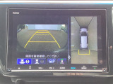 【マルチビューカメラ】前後左右、計4台のカメラで写した、自車を上空から見下ろしたような視界☆