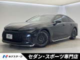 モデリスタエアロ ブラックパッケージ パノラマルーフ 純正OP20インチ