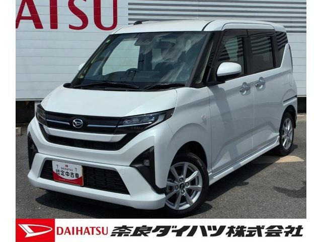 ダイハツ ムーヴ 