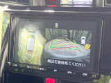 【パノラミックビューモニター】専用のカメラにより、上から見下ろしたような視点で360度クルマの周囲を確認することができます☆死角部分も確認しやすく、狭い場所での切り返しや駐車もスムーズに行えます。