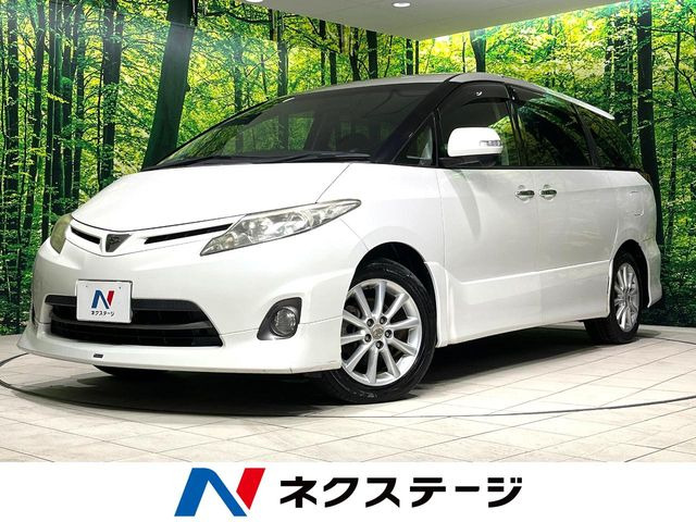 トヨタ エスティマ 