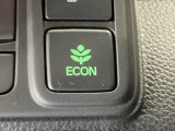 ★ECONスイッチ★ エコドライブを加速しよう!スイッチをONにすると、運転の仕方によるロスを抑え込み燃費をよくするようクルマが頑張ります(*^ー^*)燃費向上にチャレンジ♪