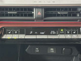 ☆トヨタ認定中古車の安心1 まるごとクリ-ニング☆室内外すみずみまで美しく仕上げています。